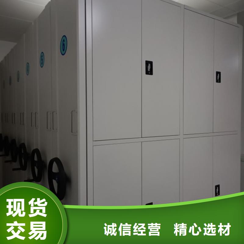 共绘精彩【泽信】档案资料柜
