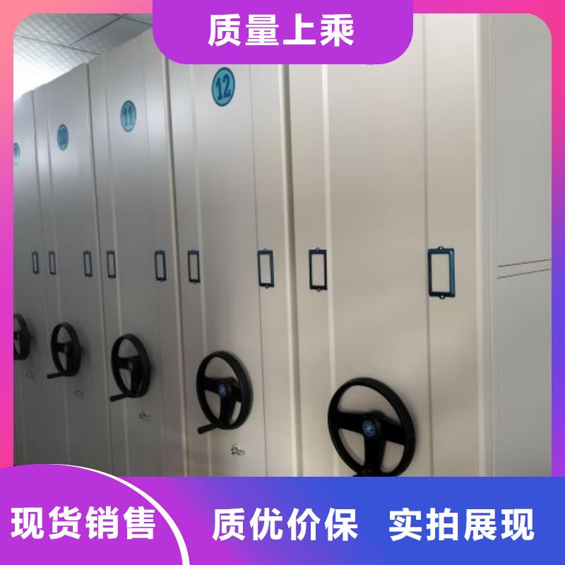 共绘精彩【泽信】档案资料柜