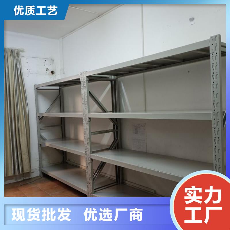 产品使用有哪些基本性能要求【泽信】档案移动密集架
