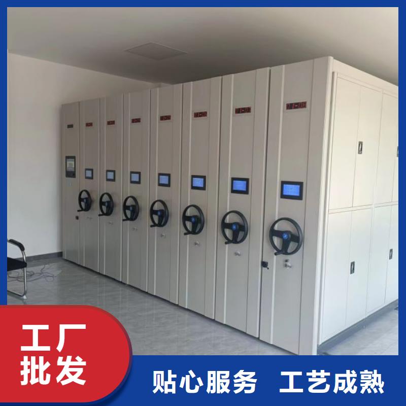 产品使用有哪些基本性能要求【泽信】档案移动密集架