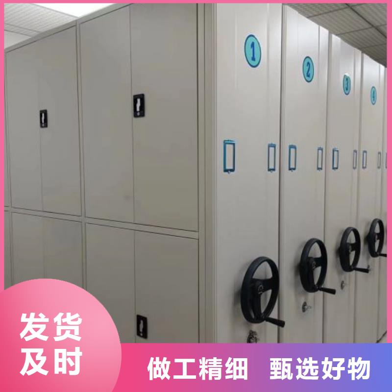 定制多少钱【泽信】摇把式密集柜
