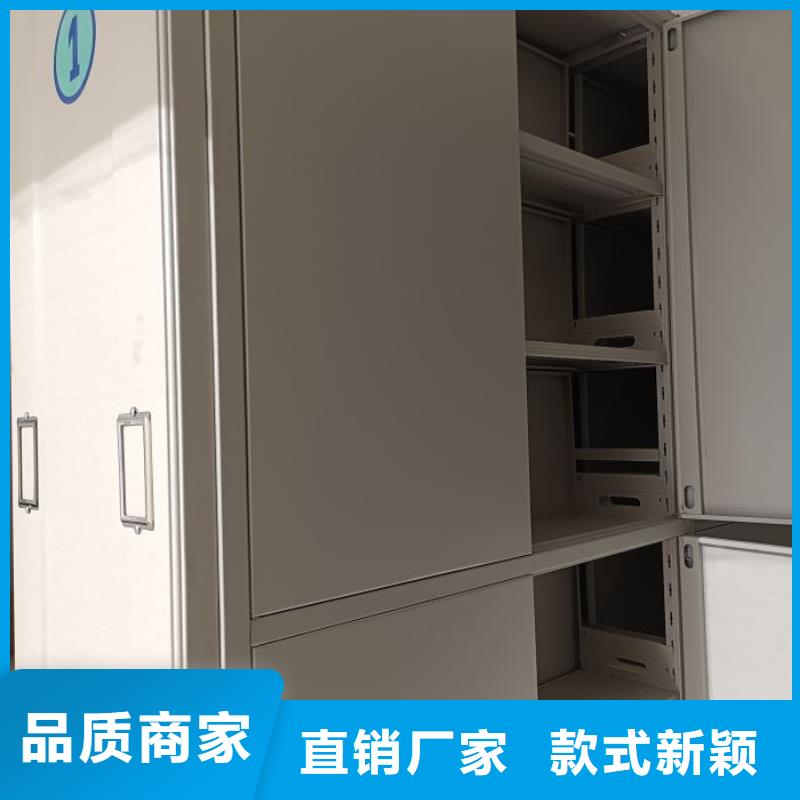 定制多少钱【泽信】摇把式密集柜