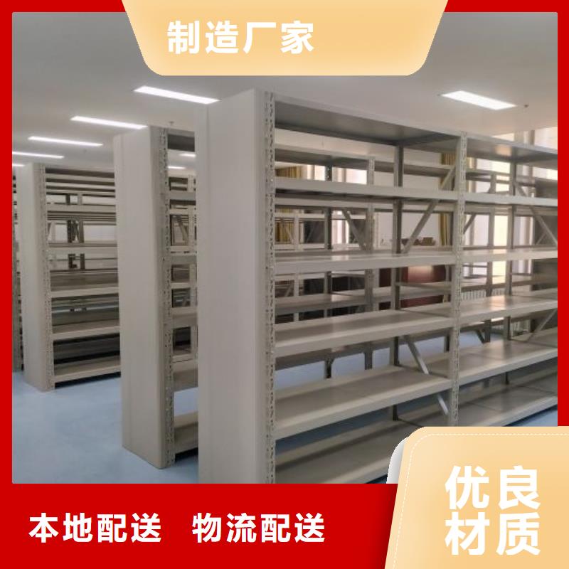 什么价位【凯美】东方市道轨式移动密集架
