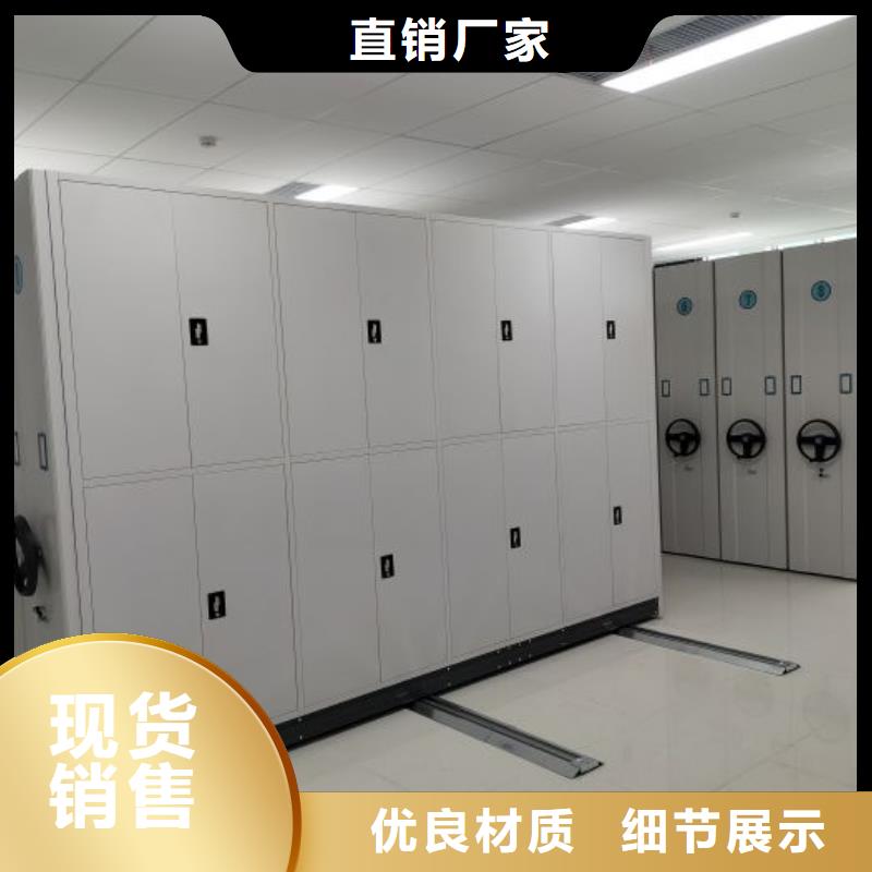 厂家现货供应【泽信】电表密集架