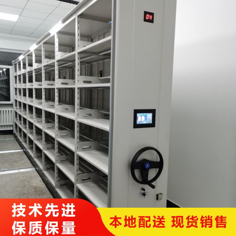 加盟代理【泽信】资料档案室密集架
