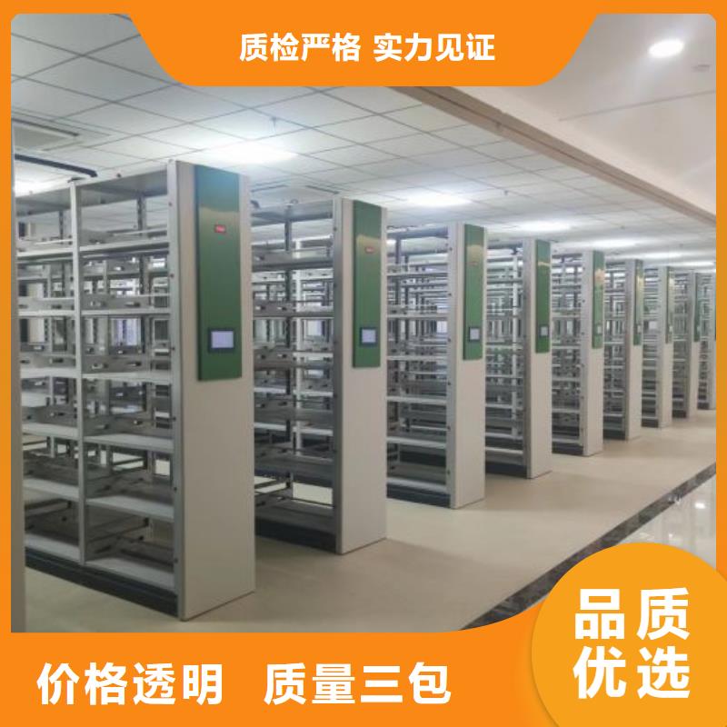 厂家现货供应【泽信】电表密集架