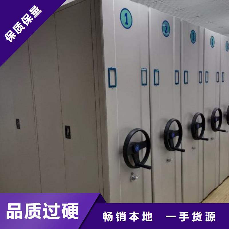 厂家现货供应【泽信】电表密集架