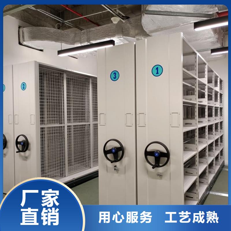 加盟代理【泽信】资料档案室密集架
