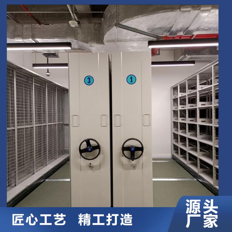 厂家现货供应【泽信】电表密集架