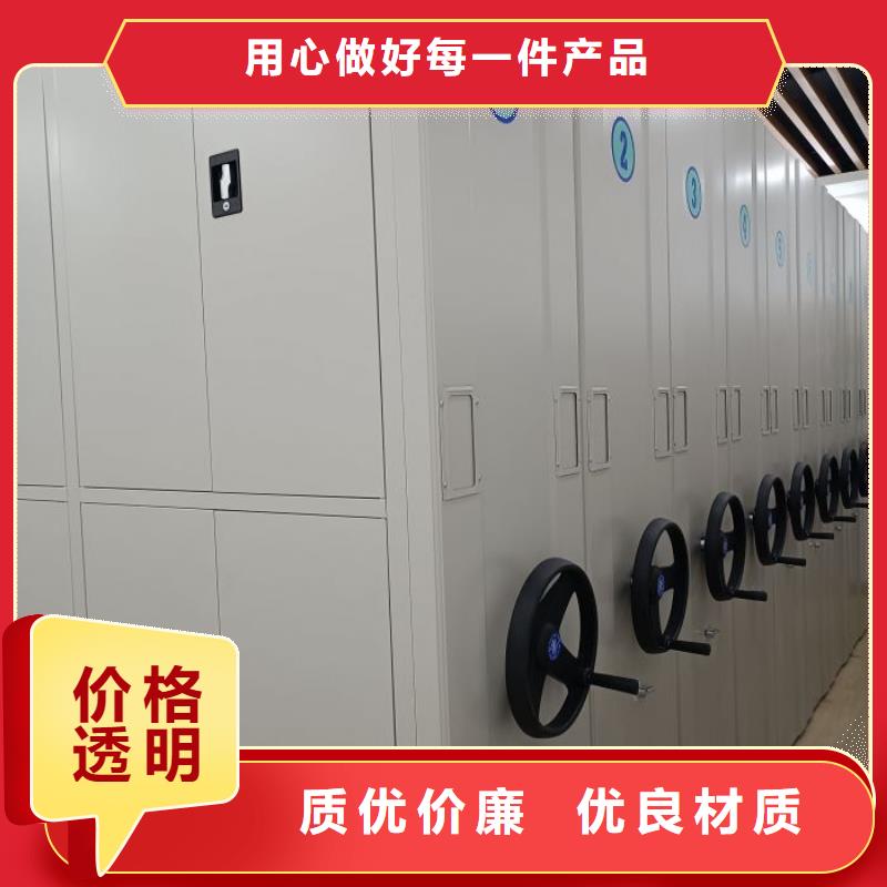 厂家现货供应【泽信】电表密集架