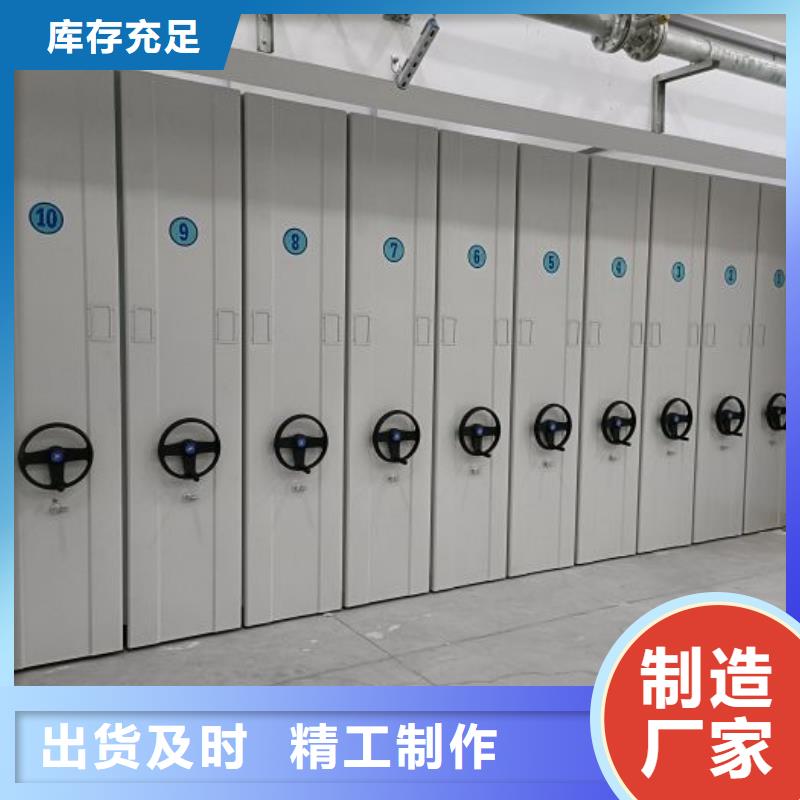 厂家现货供应【泽信】电表密集架