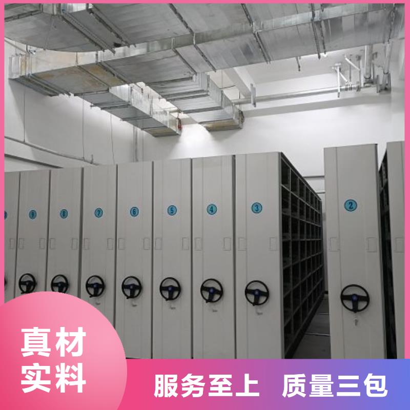 厂家现货供应【泽信】电表密集架