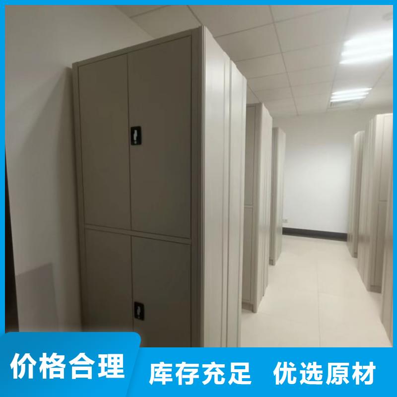 厂家现货供应【泽信】电表密集架