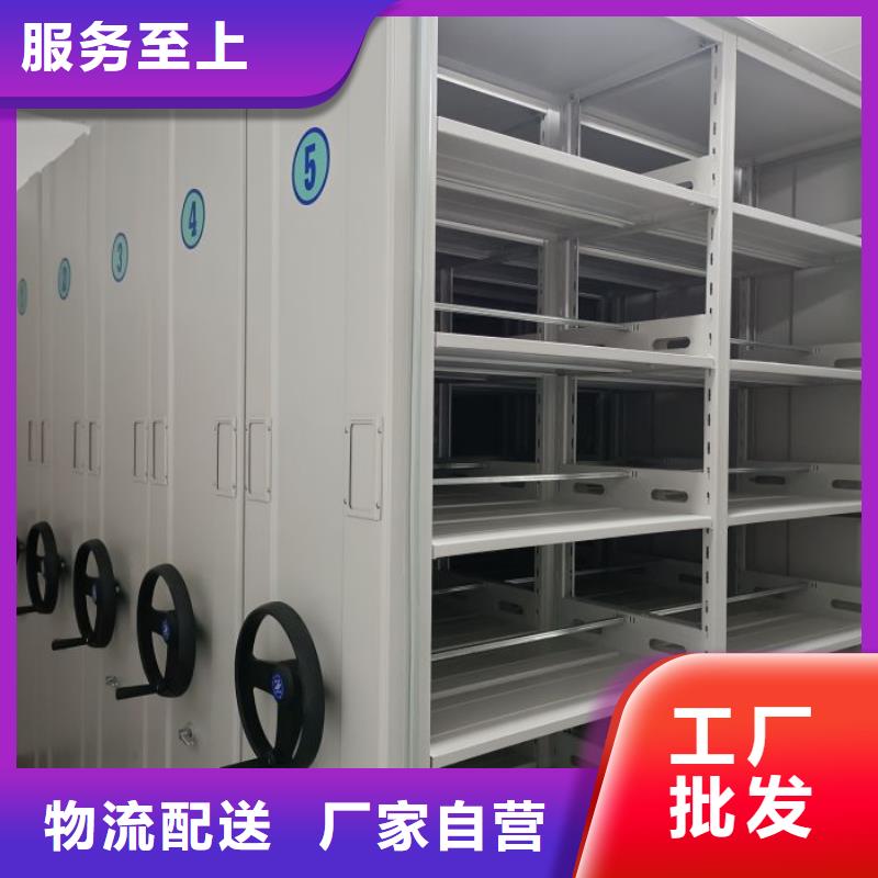 厂家现货供应【泽信】电表密集架