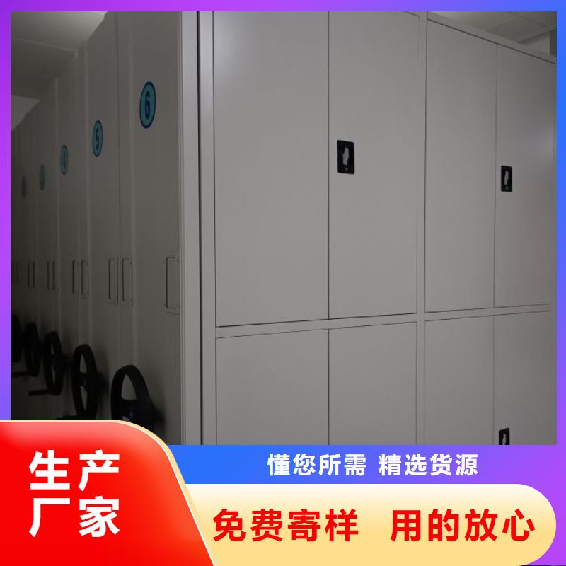 厂家现货供应【泽信】电表密集架
