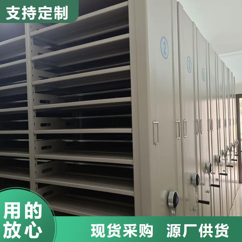 厂家迅速开拓市场的创造途径【泽信】图书馆智能密集书架