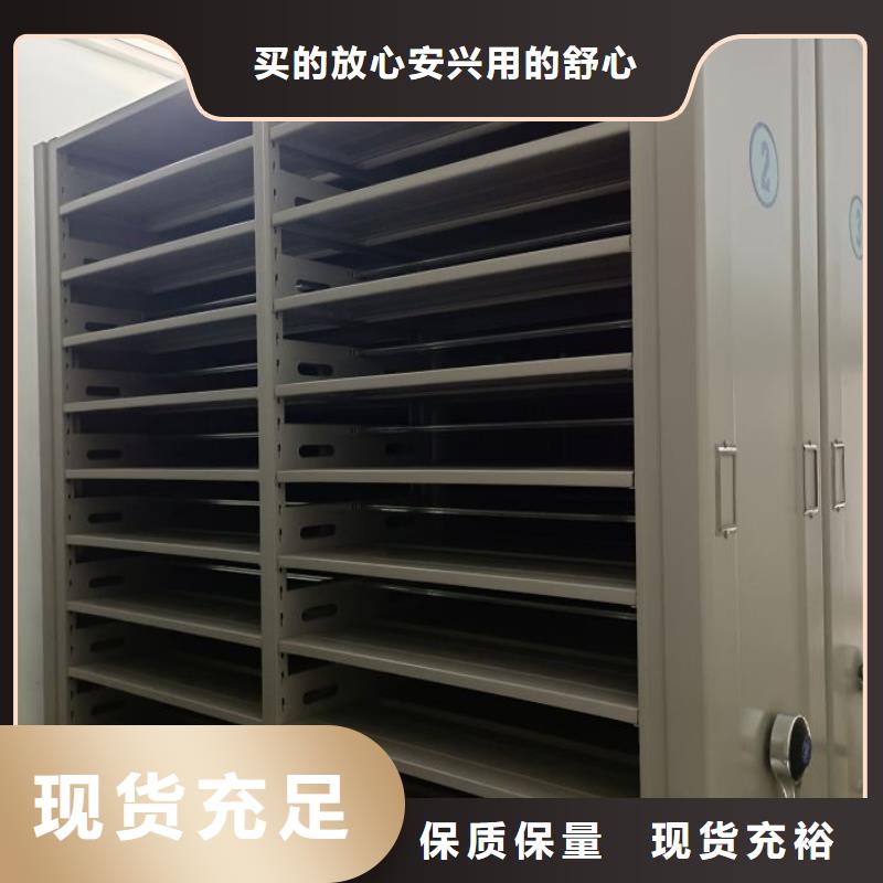 产品运用时的禁忌【泽信】香樟木密集架