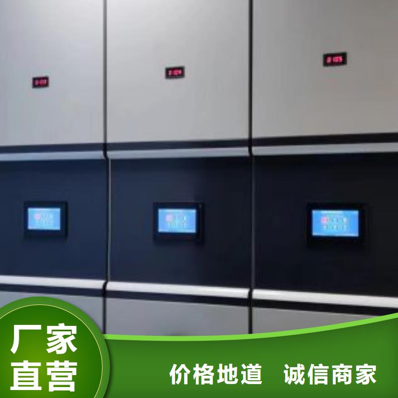 厂家迅速开拓市场的创造途径【泽信】图书馆智能密集书架