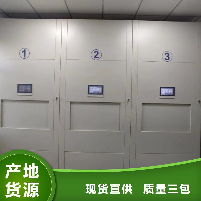 来电咨询【泽信】樟木密集柜