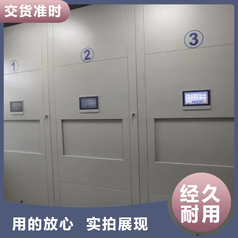 厂家迅速开拓市场的创造途径【泽信】图书馆智能密集书架