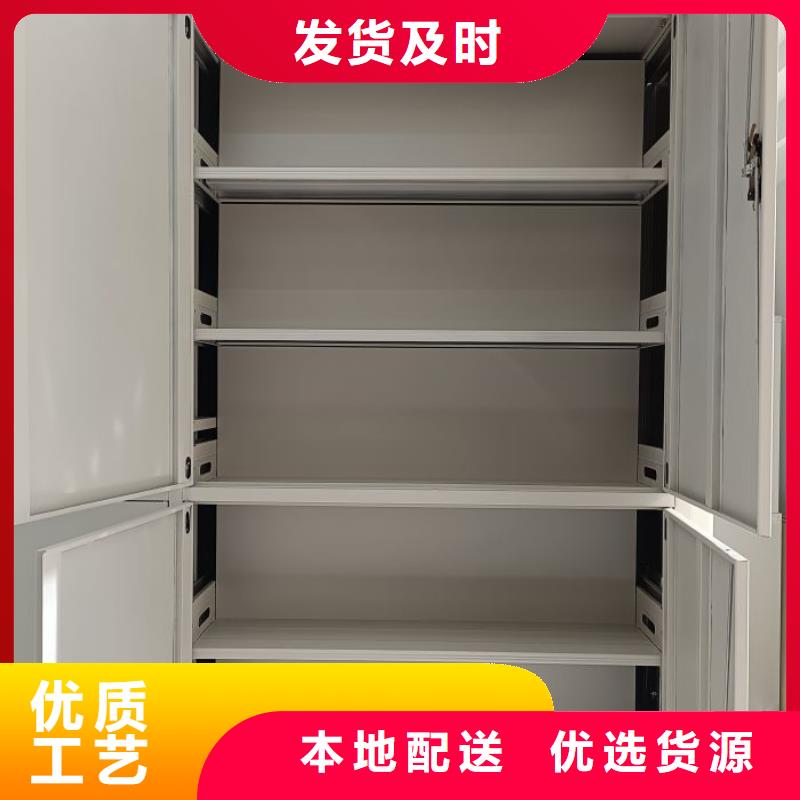 厂家欢迎来电【泽信】档案资料库密集柜