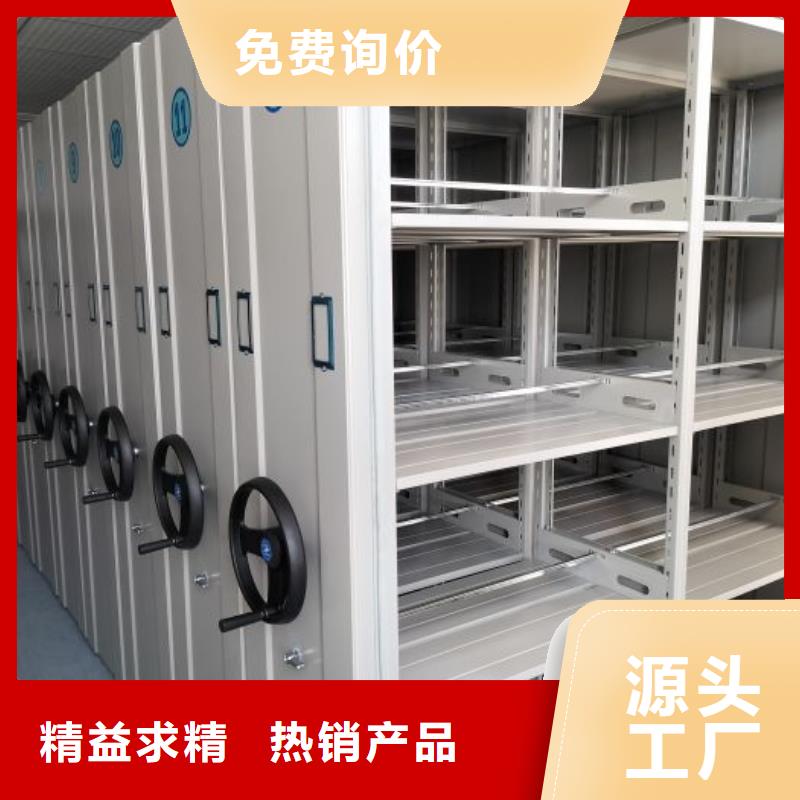 产品运用时的禁忌【泽信】香樟木密集架