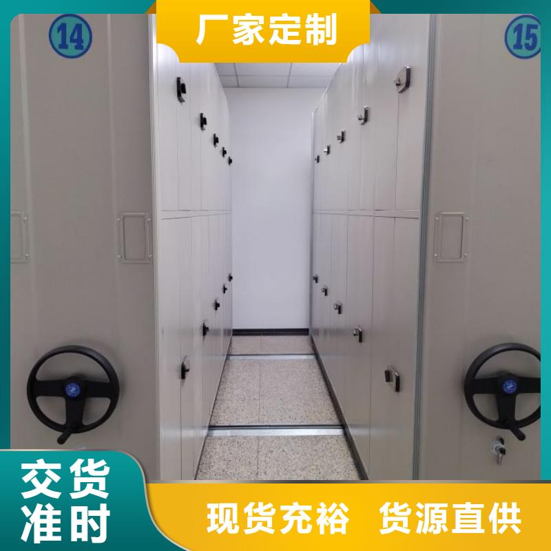 产品运用时的禁忌【泽信】香樟木密集架