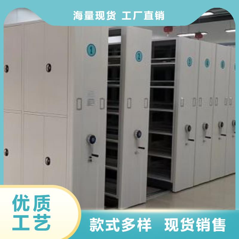 如何选择【泽信】密集档案资料柜