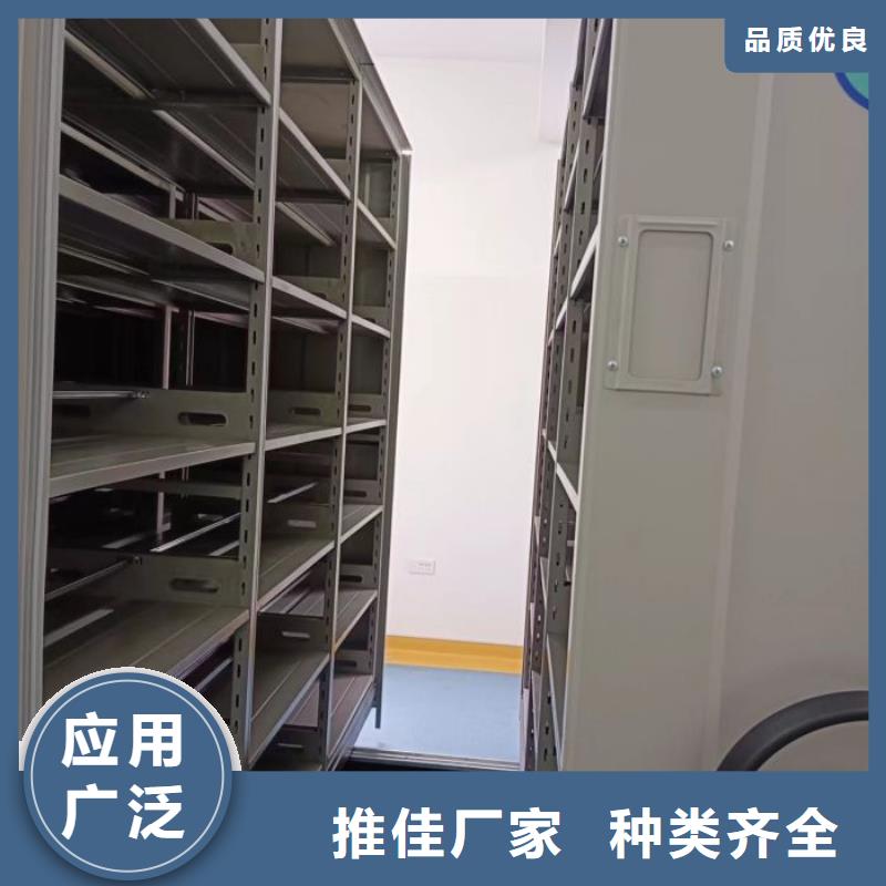 行业的发展现状及方案【泽信】密集型档案资料柜