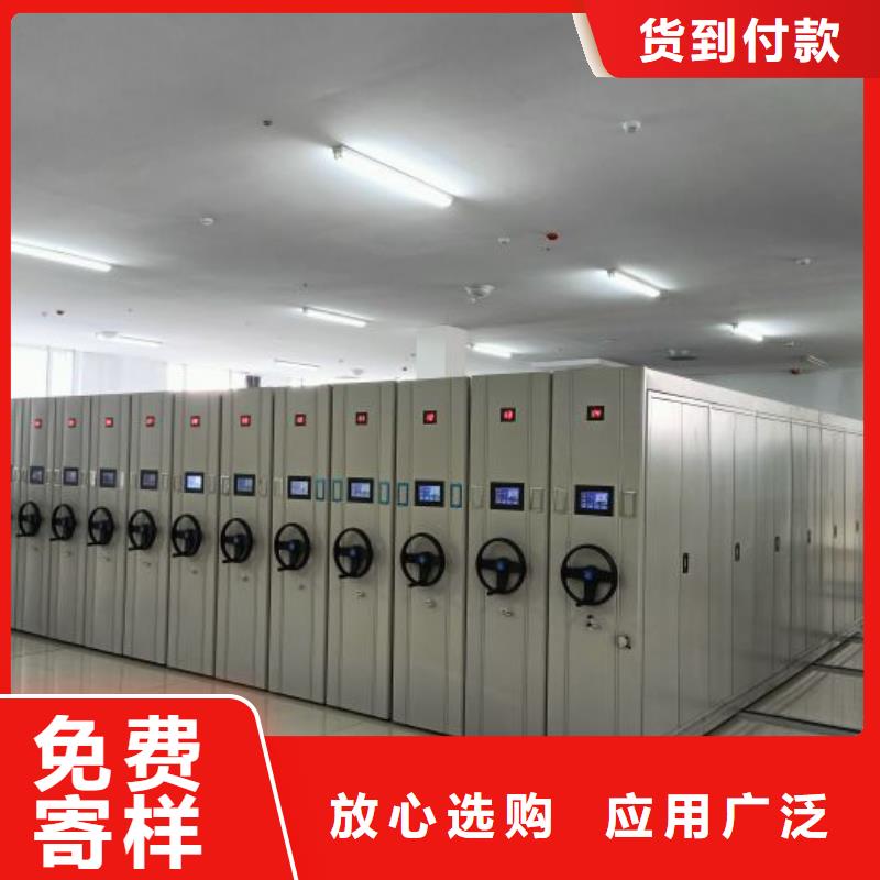 实力供应商【泽信】智能密集架