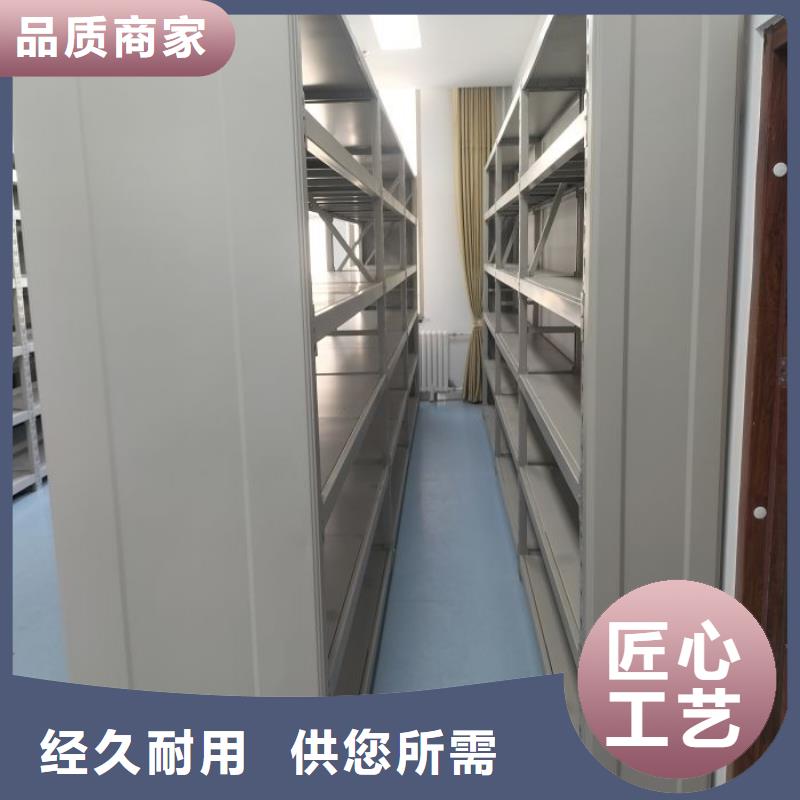 厂家分享实现盈利的早期秘诀【泽信】闭合式档案密集柜