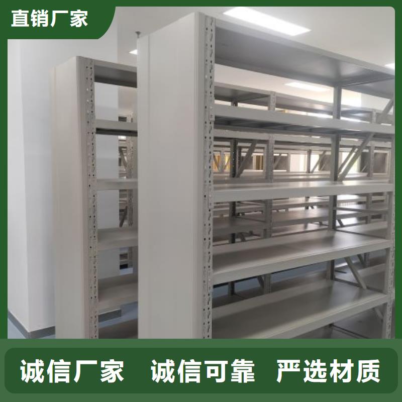 来电咨询【泽信】樟木密集柜