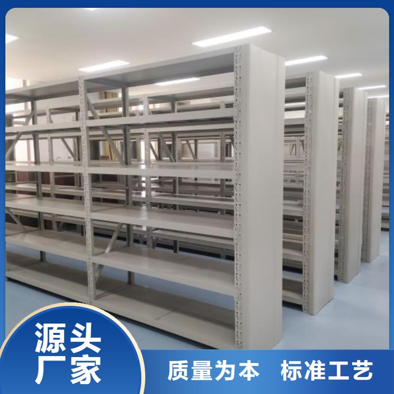 行业的发展现状及方案【泽信】密集型档案资料柜