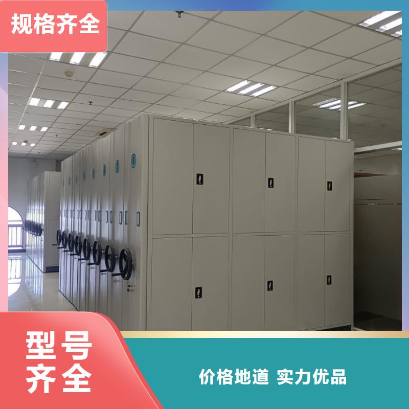 厂家迅速开拓市场的创造途径【泽信】图书馆智能密集书架