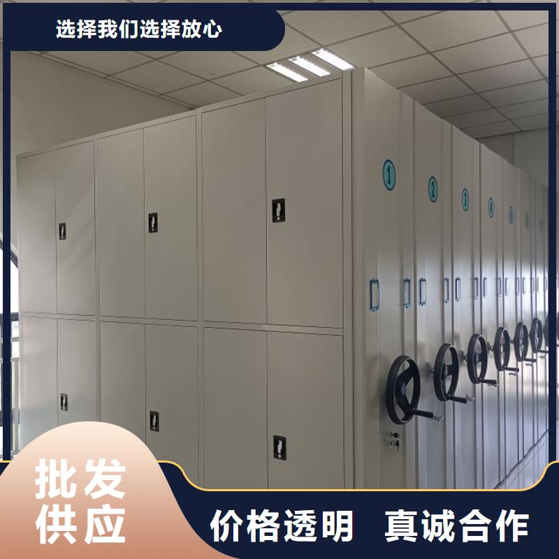 产品运用时的禁忌【泽信】香樟木密集架