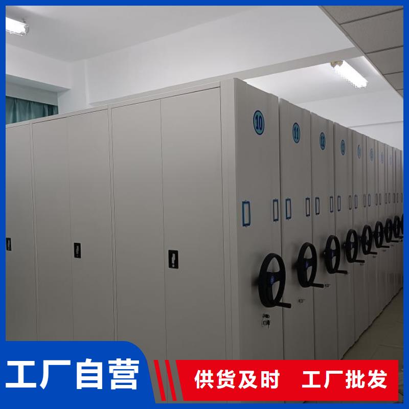 产品的选用原则有哪些【泽信】智能选层柜