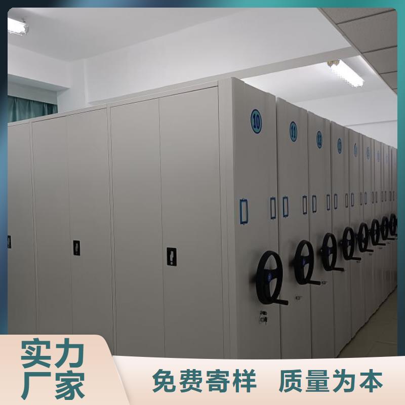 厂家电话地址【泽信】移动密集柜