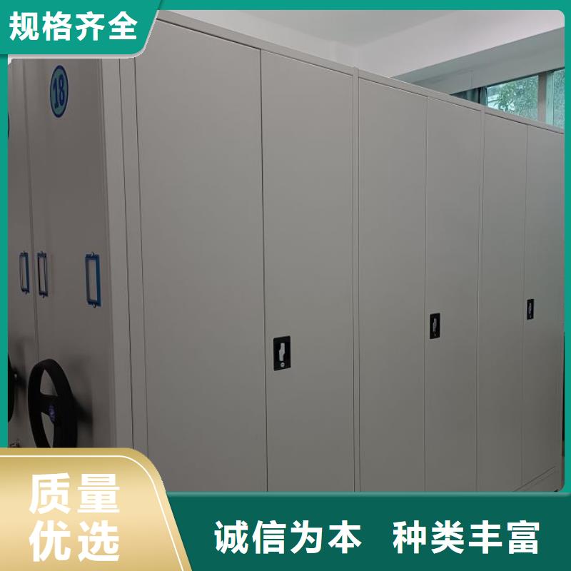 优质供应商【泽信】档案馆藏室密集柜