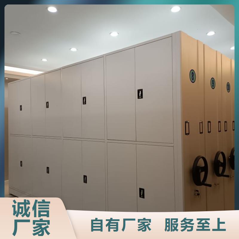 哪个性能好【泽信】手摇密集柜