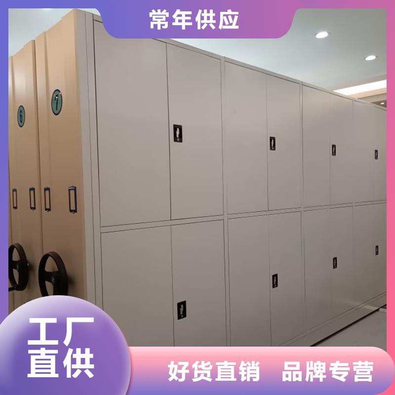 产品的选用原则有哪些【泽信】智能选层柜