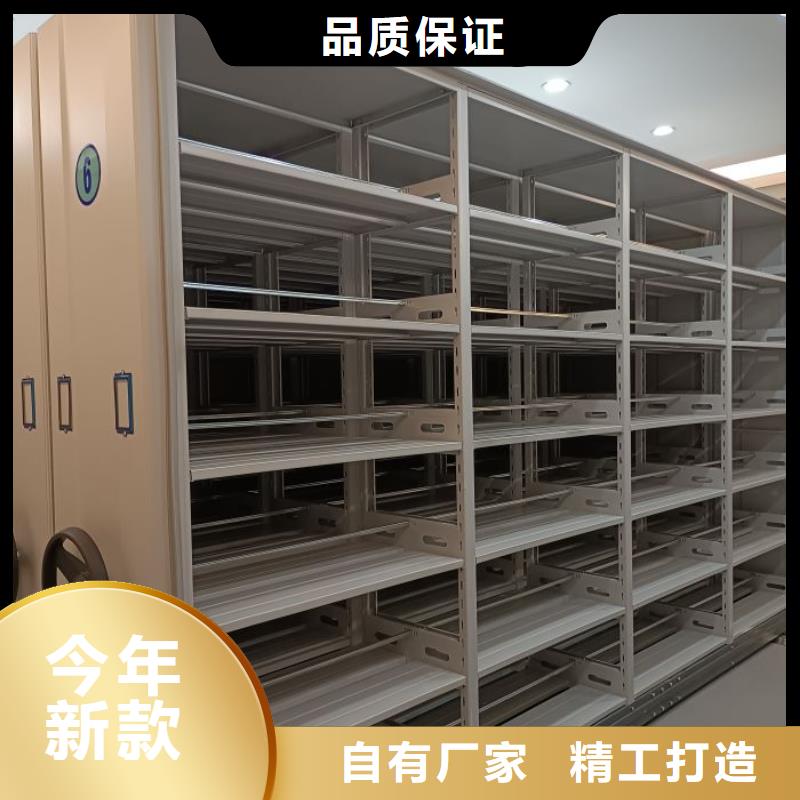 维修电话【泽信】档案文件密集架