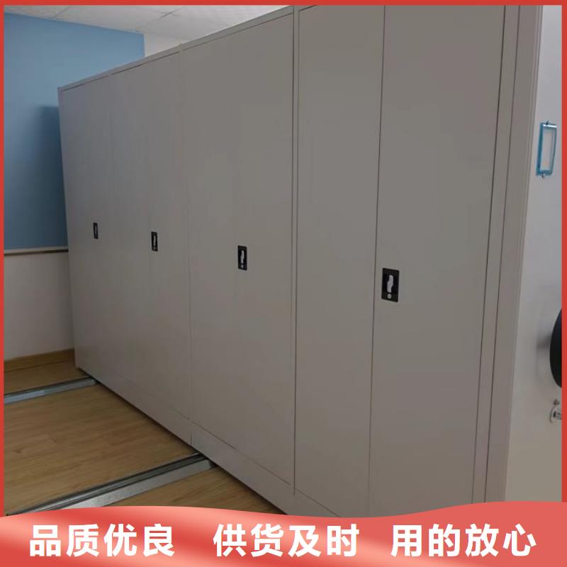 维修电话【泽信】档案文件密集架