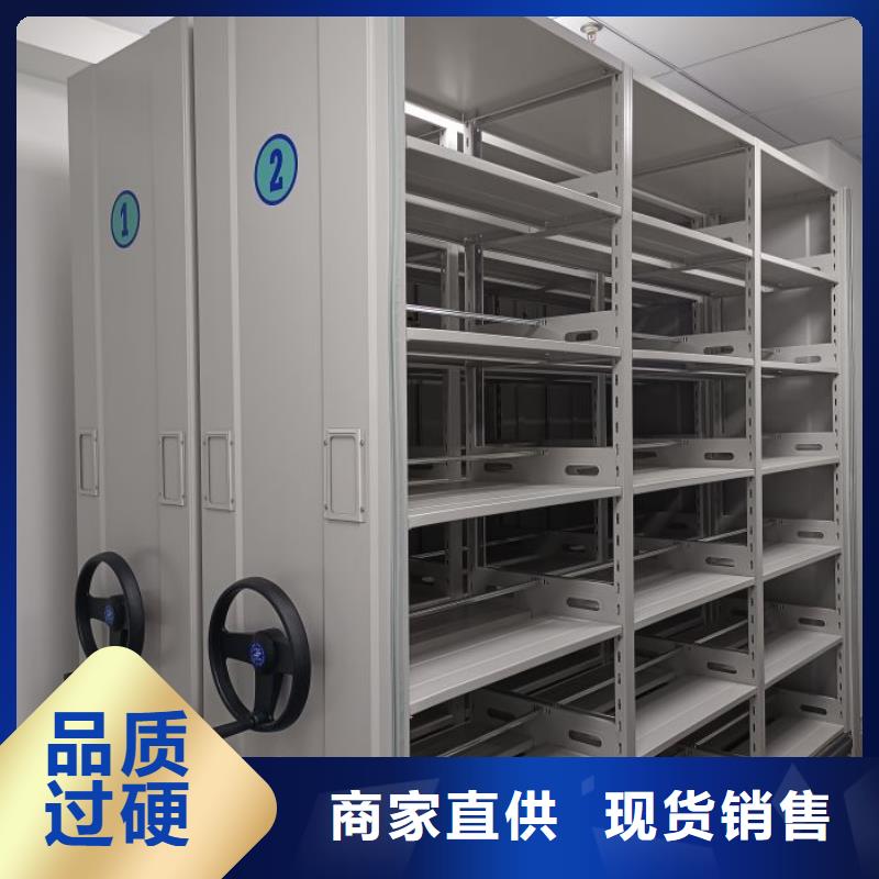 报价单【泽信】电表密集架