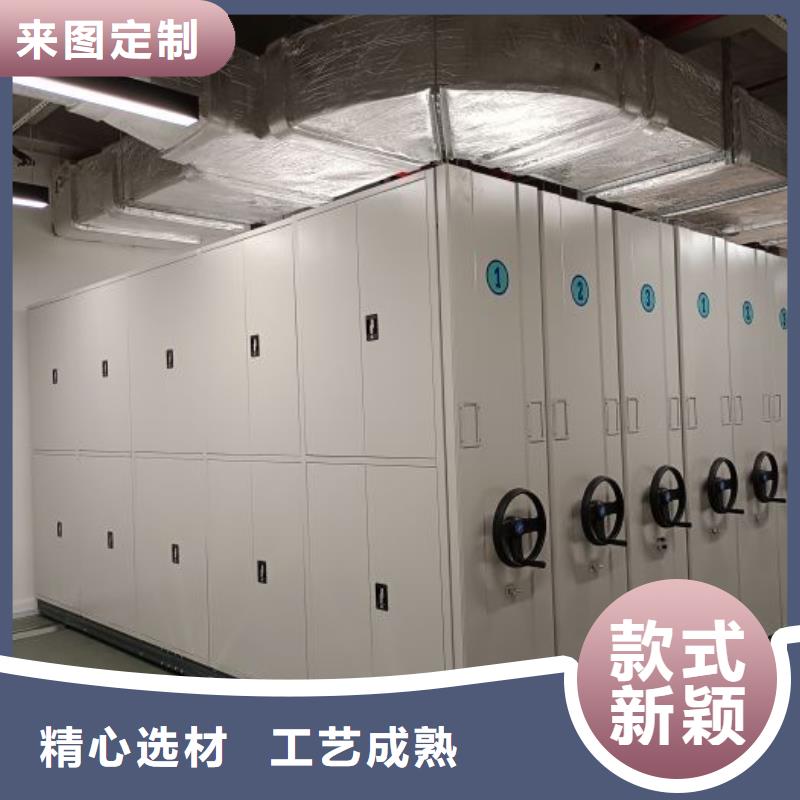厂家电话地址【泽信】移动密集柜