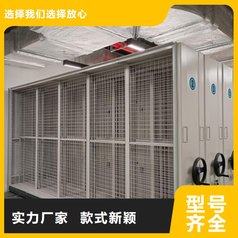 竞争下的针对性【泽信】文昌市手摇移动密集架