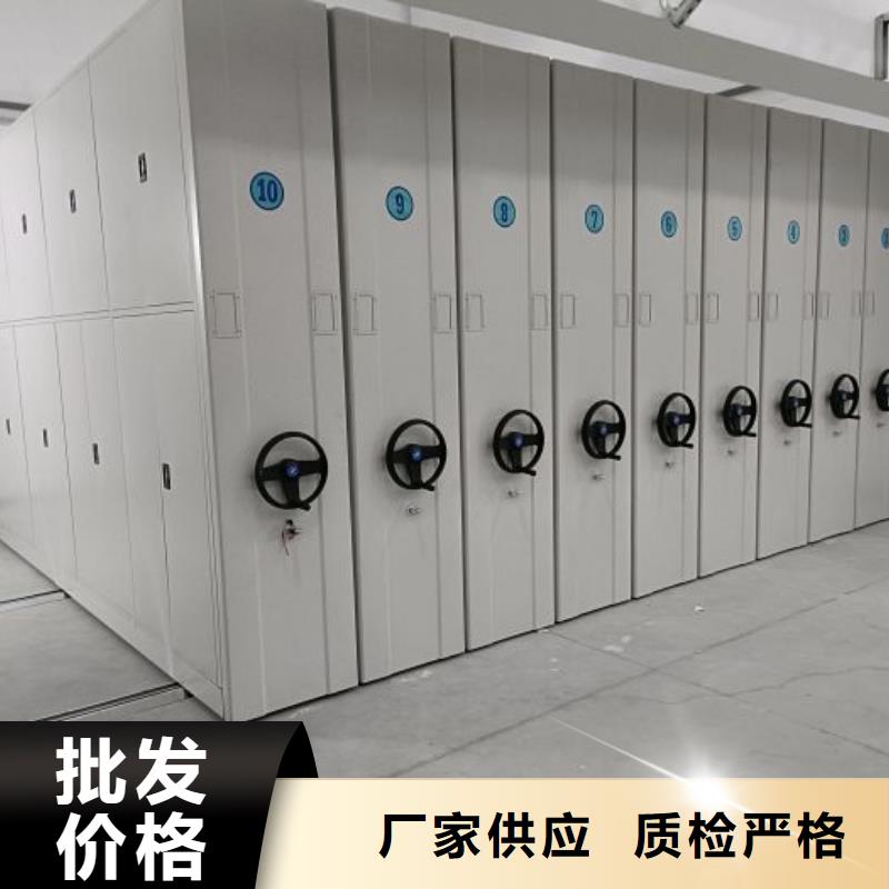 哪个性能好【泽信】手摇密集柜