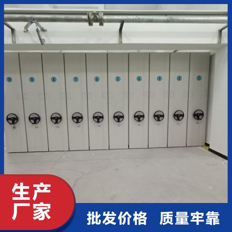 竞争下的针对性【泽信】文昌市手摇移动密集架