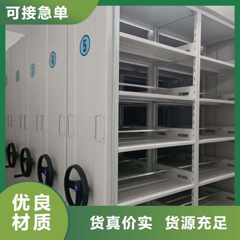 产品的选用原则有哪些【泽信】智能选层柜