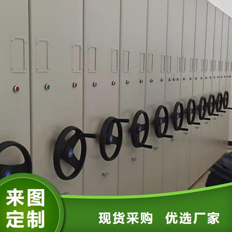 竞争下的针对性【泽信】文昌市手摇移动密集架