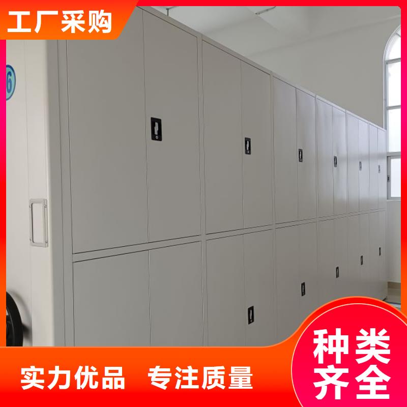 维修电话【泽信】档案文件密集架